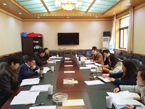 省水利廳第四考評組召開績效考評會議 