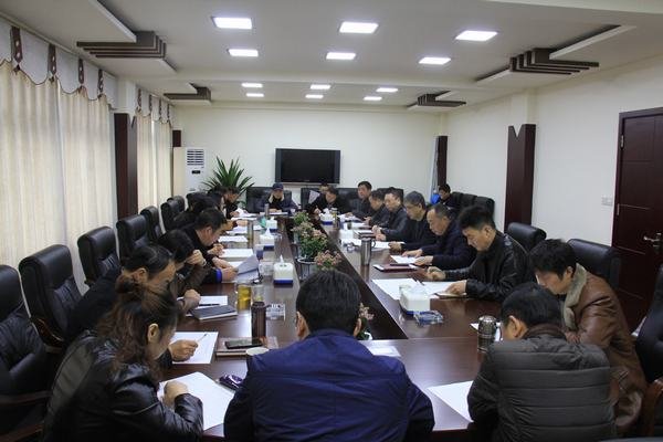 局召開2016年度生產(chǎn)經(jīng)營目標(biāo)考核會