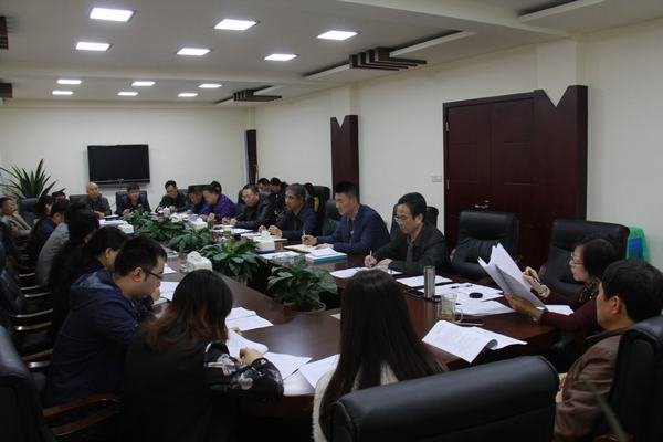 工程局召開(kāi)質(zhì)量環(huán)境管理體系轉(zhuǎn)版認(rèn)證啟動(dòng)會(huì)