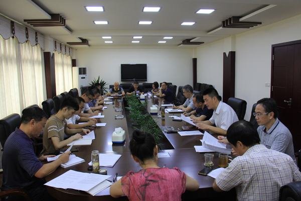 工程局召開2018年第三季度安全生產領導小組會議