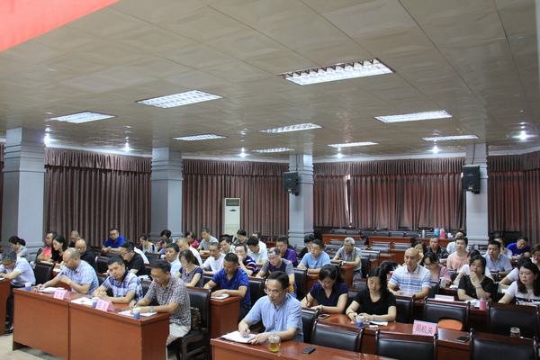 工程局召開清產(chǎn)核資階段性總結(jié)及近期工作布置會