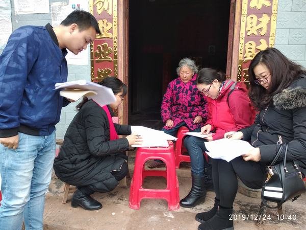 工程局開(kāi)展脫貧攻堅(jiān)入戶調(diào)研活動(dòng)