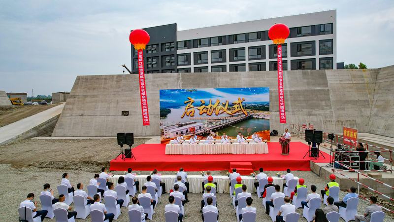 岷江虎渡溪航電工程舉行首臺(tái)發(fā)電機(jī)組啟動(dòng)儀式