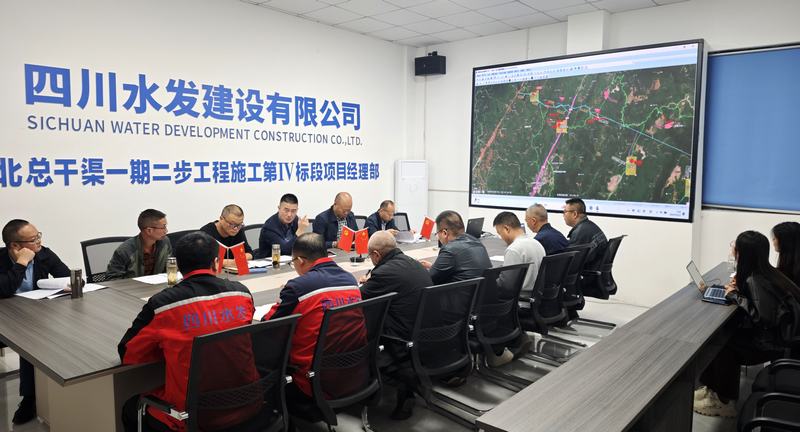 建設(shè)能手面對(duì)面——送課到項(xiàng)目，賦能建設(shè)促發(fā)展