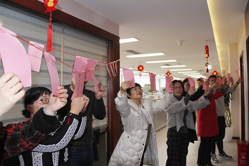 公司總部開(kāi)展2022年新春游園活動(dòng)